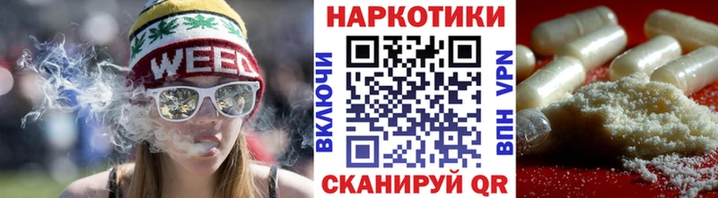 Купить закладку Alpha-PVP  МЕФ  МАРИХУАНА  Ленск