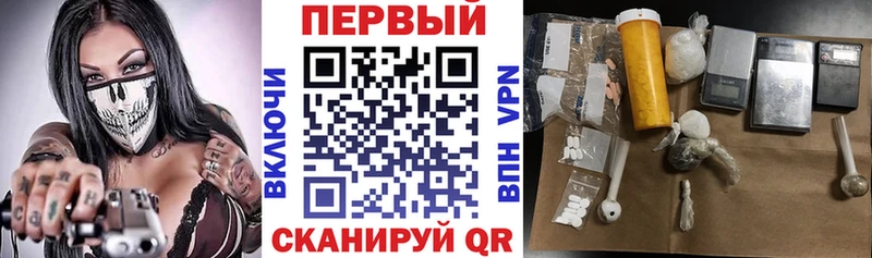 Купить где  Ленск  АМФЕТАМИН VHQ 