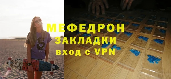 jwh Костерёво