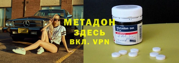 гашишное масло Коряжма