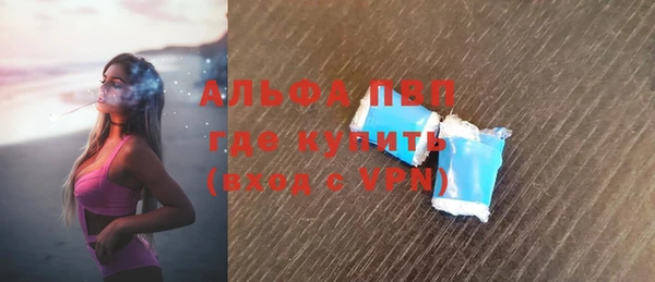 jwh Костерёво