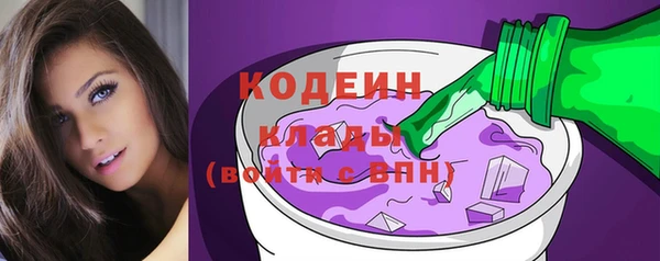 гашишное масло Коряжма