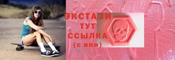 jwh Костерёво