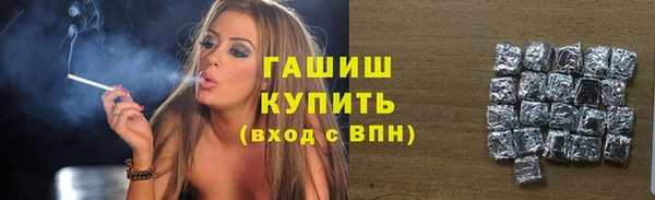 кокаин перу Корсаков