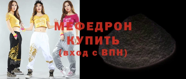 марки nbome Краснотурьинск