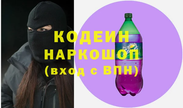 кокаин перу Корсаков