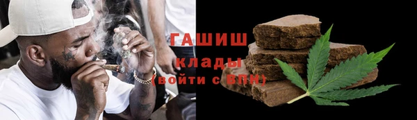 гашишное масло Коряжма