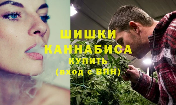прущие крисы Красноперекопск