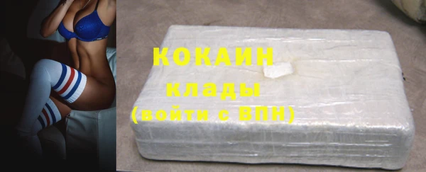 jwh Костерёво