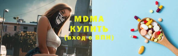 гашишное масло Коряжма