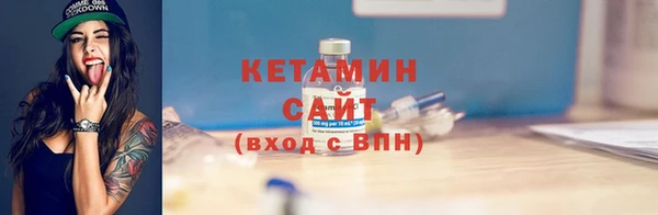 jwh Костерёво