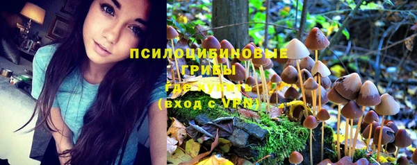 гашишное масло Коряжма