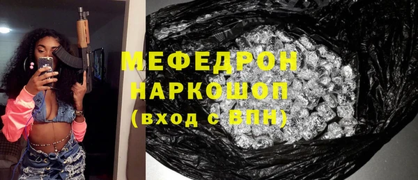 гашишное масло Коряжма