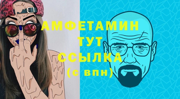 jwh Костерёво