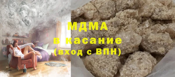 кокаин перу Корсаков