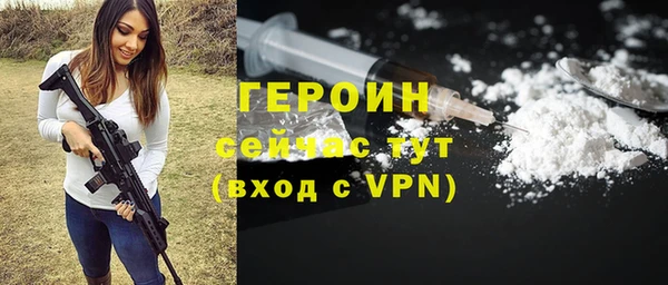 кокаин перу Корсаков