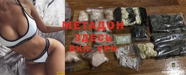 кокаин перу Шали