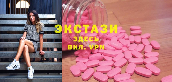 jwh Костерёво
