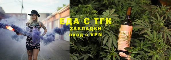 гашишное масло Коряжма