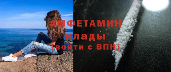 кокаин перу Корсаков