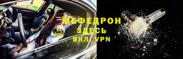 кокаин перу Корсаков