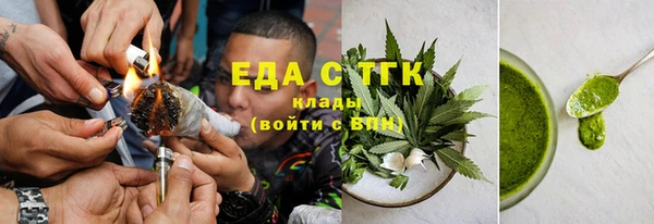 jwh Костерёво