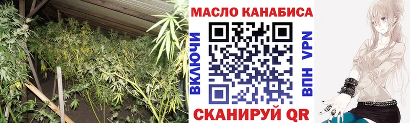 Купить где Ленск Дистиллят ТГК вейп с тгк
